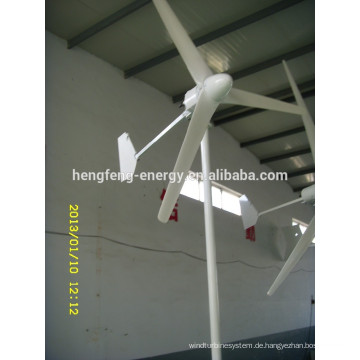 Windkraftanlage: 300W wind Turbine Hersteller neue Design & heißer Verkauf von